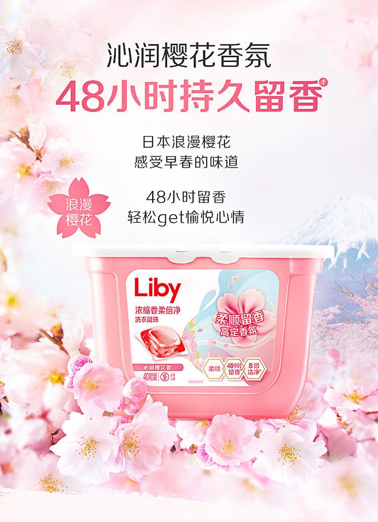 详情5.jpg