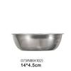 Copo de sopa branco melamina hotel comercial fast food tigela terno kung fu real tigela de arroz cozido no vapor tigela de ensopado tigela de sopa tigela plástica louça