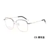 Armazón de Gafas Ligero Retro Cuadrado de Aleación de Alta Calidad con Diseño Calado Bicolor, Soporta Entrega Directa del Fabricante de Gafas