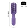 Peine de ocho garras Amazon Explosions, peine masajeador para el cabello, estilo esponjoso, peine TT, peine multifuncional para peinar el cabello.