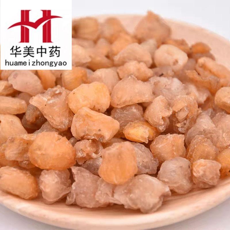 微信图片_20201221215609