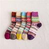 Meias de lã tricotadas personalizadas para outono e inverno estilo étnico meias retrô meias de lã acolchoadas de veludo armazenamento de calor de inverno quentes