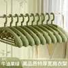 Perchas Gruesas que No Marcan para Uso Doméstico, Perchas Anti-Marca de Hombro para Secar Ropa, Perchas para Ropa de Dormitorio, Perchas de Almacenamiento de Hombro Ancho