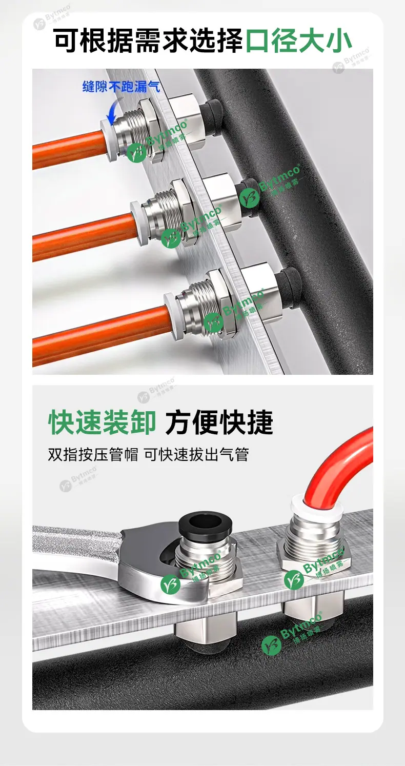 详情页_04.jpg