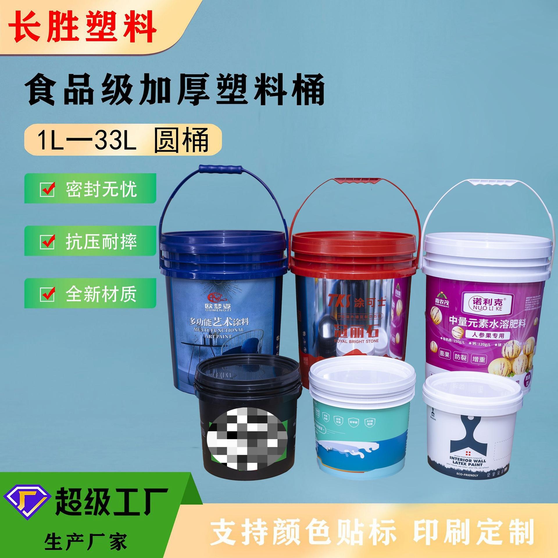 微信图片_20240518221716.jpg
