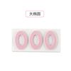 Calcomanías rosas de látex para ojos de gallo, anti-desgaste para pies, calcomanías redondas pequeñas, callosidades, heridas, calcomanías anti-desgaste, calcomanías casuales en stock al por mayor