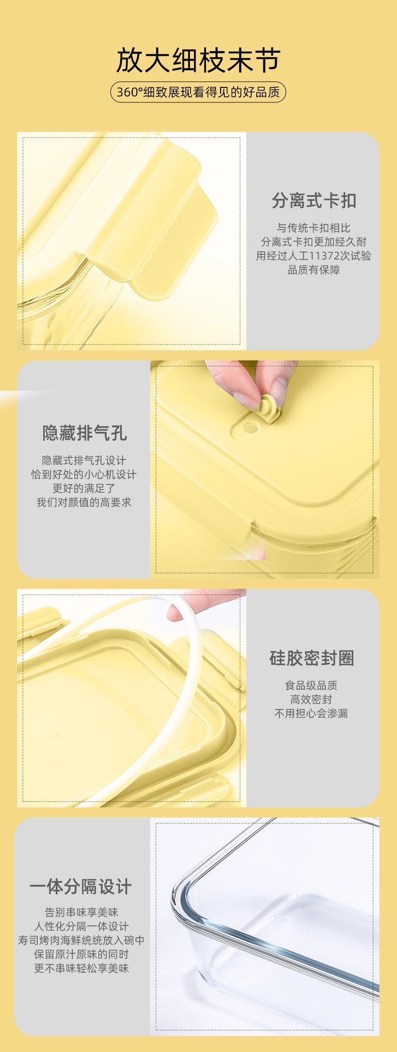 未标题-1_10.jpg