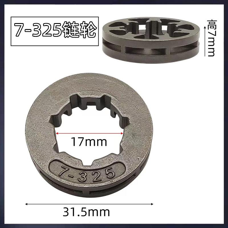 7-325