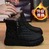 Botas de Nieve para Mujer 2026 Invierno Nuevo Estilo Zapatos para Mujer, Mocasines Engrosados Forrados de Felpa, Botines Cortos de Moda Cálidos con Suela Gruesa para Mujer
