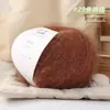Fabricante de novelos de lã Vanzen cor pura alternativa de boneco de neve, atacado, fio com mistura de lã e pelo longo para chapéus, cachecóis e mantas de sete estrelas