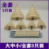 Herramientas de Reparación de Motores Monofásicos Molde de Bobinado Tipo Torre Monofásico Torre Tamaño Grande Mediano Pequeño 0.18KW-2.2KW