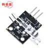 KY-039 módulo sensor de detección de latidos del corazón en el dedo Komei Star