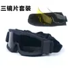 Gafas Tácticas Nuevas Personalizadas Alpha Field Ciclismo Deportes al Aire Libre Cs Gafas Resistentes a Impactos a Prueba de Polvo a Prueba de Balas