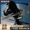 Motor Diesel Weichai Ruili YZ485 de Yangzhou Motor WP4.1 Peças Originais 2190286/2 Bomba d'Água