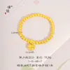 Puzuo 2025 Coleção Popular de Pulseiras Prontas: Dragão e Fênix Banhados a Ouro, Cuia, Moedas dos Cinco Imperadores, Cadeado de Ouro Quebrado, Pulseira e Colar para Mulheres