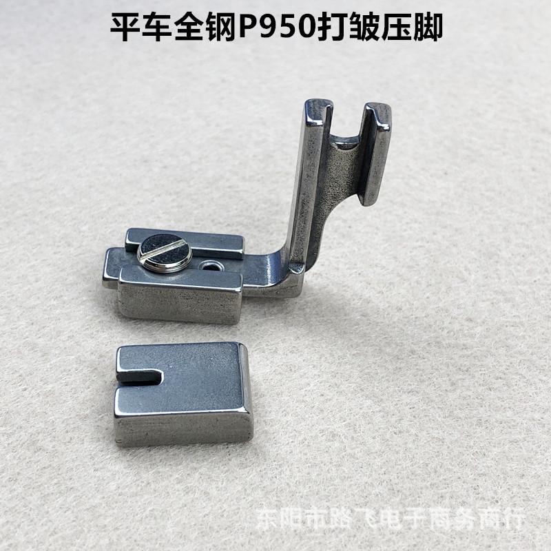 O1CN018yfrkm1Y6ANx8J2Ym_!!3889