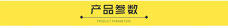 半脸面具详情_03