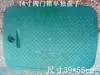 Toma de agua para jardinería de 12 pulgadas espacio verde riego mecánico plástico material nuevo 10 pulgadas protección válvula de agua caja de válvula solenoide de pozo