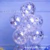 Decoração de Aniversário 12 polegadas Balões Lantejoulados Bolas Lantejouladas Coloridas Acessórios de Decoração de Casamento Lantejoulados