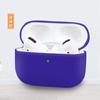 Adequado para Caixa de Fone de Ouvido Bluetooth Sem Fio Apple Airpodspro Capa Protetora Silicone Pro Conectado Armazenamento 1.0m