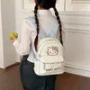 Mochila bordada estilo coreano, moderna e fofa, com design jovem e feminino, apresentando um novo padrão de bolinhas de desenho animado, e oferecendo grande capacidade para passeios