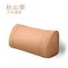 Adecuado para Reposacabezas de Coche, Almohadas Ideales para el Cuello Xiaomi, Soportes Lumbares para Coche Tesla, Soportes para Cintura y Cuello, Sencillo, Práctico y Resistente a las Manchas