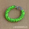 Q09 Pulsera Pulsera de Supervivencia Trenzada de Paracord Pulsera de Colgado Rápido Hebilla de Acero Inoxidable Se Puede Usar como Llavero