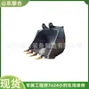 Cubo para Rocas de Excavadora, Resistente al Desgaste y Fiable Máquina de Gancho Cubo para Zanjas y Movimiento de Tierras, Cubo para Movimiento de Tierras de Retroexcavadora, Cubo de Excavadora