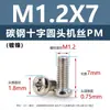Tornillos de acero al carbono con cabeza de cruz PM, tornillos para máquina de cola plana niquelados m5m1m6, tornillos microelectrónicos m1.2m1.4m2m3m4