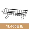 Estantería de Almacenamiento para Inodoro de Baño, Montada en la Pared del Baño, Estantería de Almacenamiento para Inodoro sin Instalación, Estantería de Almacenamiento para Inodoro del Fabricante