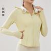 Arrecife Azul Cielo con Hilo Original Sensación de Hielo Ajustado Protección Solar Ropa para Mujer Secado Rápido Transpirable UPF50 Protección UV para Exteriores