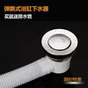 Taburete Plegable con Respaldo para Bañera de Madera de Cedro Silla para Bañera Accesorios de Madera Maciza para Salón de Belleza Baño