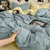 Juego de cuatro piezas engrosado clase A algodón puro ropa de cama 100% algodón funda de edredón funda de almohada sábana bajera faldón de cama dormitorio de estudiante juego de tres piezas 4