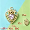 Colgante de Corazón Estilo Barroco de Aleación Accesorios DIY Dijes Accesorios para el Cabello Joyería Collar Pendientes Accesorios de Corazón