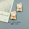 Mini Nuevo Mahjong Gatito Dibujo Animado Hecho a Mano Accesorios DIY Material de Resina Venta al por Mayor
