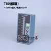 T80 Coluna de Luz Única Instrumento de Medição e Controle Indicador de Nível de Líquido Medidor de Nível de Líquido Medidor de Nível de Água Alarme de Controle Instrumento Secundário