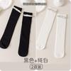[2 pares] frete grátis meias de renda de cogumelo para meninas outono e inverno meias de algodão meias felpudas de bebê meias da moda para crianças