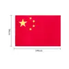 Bandera Nacional de Deli No. 1, 2, 3, 4, 5 Bandera Nacional China 12345 Bandera Bandera del Partido Bandera Roja de Cinco Estrellas Grande Mediana Pequeña