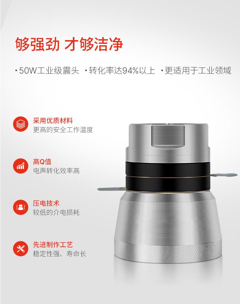 清洗机工厂专用