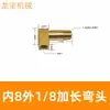 Conector Deslizante para Tubo de Óleo Pd, Encaixe Direto com Anilhas, Conector de Cobre Distribuidor de Linha de Óleo, Reto de Conversão para Bico de Óleo, Braçadeira Interna