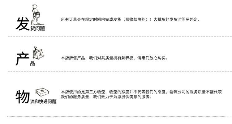 9510230657_340441241