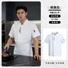 Roupas de Trabalho Respiráveis para Chef de Verão Manga Curta Estilo Fino Restaurante Cozinha Sala de Jantar Cozinha dos Fundos Masculino Feminino Roupa de Trabalho para Padeiro