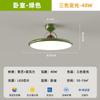Lámpara de Dormitorio con Protección Ocular de Espectro Completo Lámpara Inteligente Moderna Simple Estilo Crema Lámparas de Zhongshan Lámpara de Techo para Sala de Lectura tipo OVNI