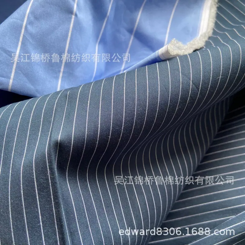 棉锦弹力色织条子衬衫布29 (1).JPG