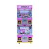 Máquina Arcade de Muñecas para Cuatro Jugadores Transfronteriza Japonesa y Coreana con Colgantes de Garra, Accesorios, Figuras, Máquina de Juego de Caja Ciega, Juego Arcade Operado con Monedas con Escaneo de Código