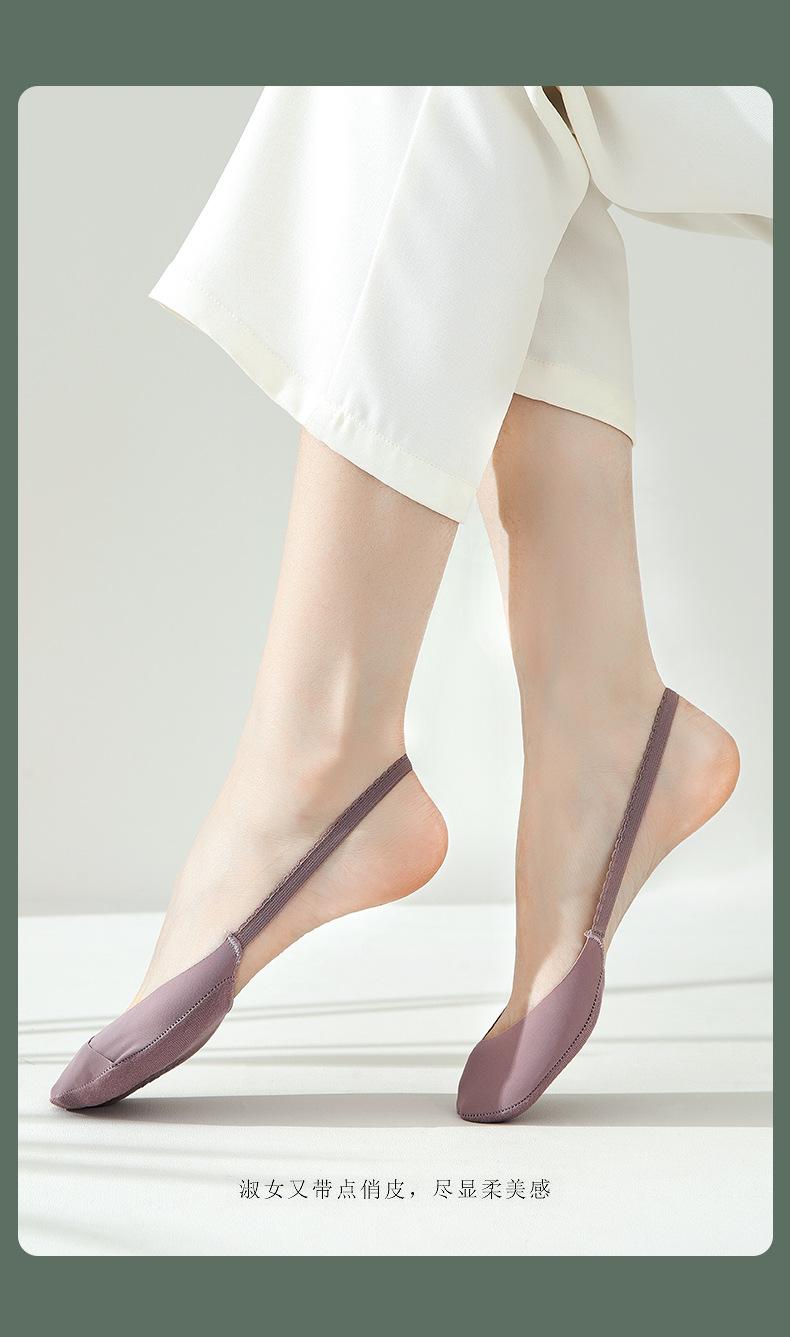 139冰丝隐形袜_15.jpg