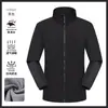 Jaqueta Softshell Masculina para Uso Externo em Comércio Exterior Transfronteiriço, Jaqueta Softshell Forrada com Lã para Outono e Inverno, Jaqueta Impermeável para Trabalho, Feita Sob Medida