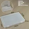 Caja de Embalaje de Plástico Transparente Caja de Exhibición de Muestras de Herramientas de Ferretería Caja de Embalaje de Piezas Organizador de Accesorios Caja de Almacenamiento de Tarjetas