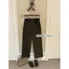 Jeans de Pierna Ancha Ajustados Maillard de Alta Inteligencia Elásticos en Cuatro Direcciones Su Xin Lan/YOUMO 17528-1 (con cinturón)