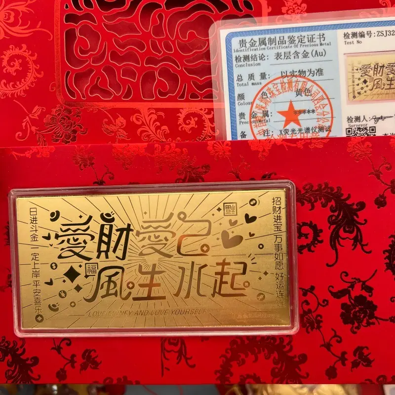 微信图片_20251230205436_2812_3